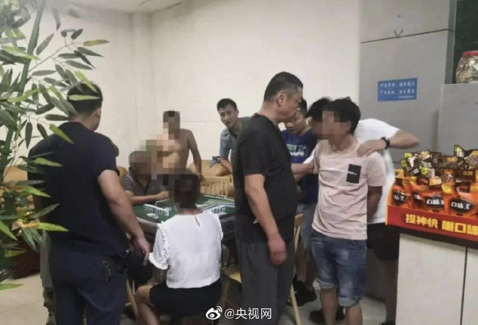 暴富|三名男子为一夜暴富去盗墓被抓