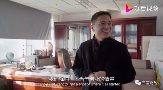 创业|李彦宏在百度没写过代码，想做植物园，百度纪录片还讲了啥故事？