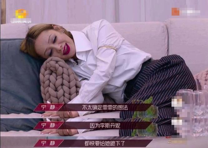 诞生|《浪姐》五公将来临!最关键人物诞生,她的选择对所有人至关重要