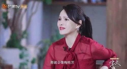  伊能静|娱乐圈的“照妖镜”易立竞，“扎心”访谈被网友叫好！