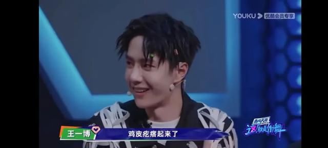  泪目|《囍》让人泪目，《我的地盘》嗨翻全场，《这就是街舞3》真绝了