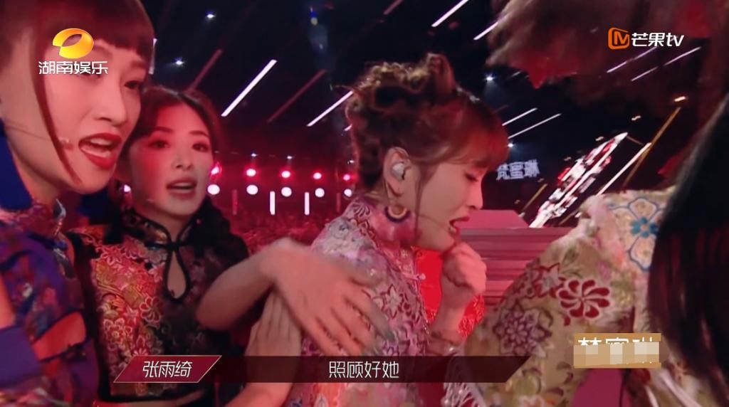  霏霏|《浪姐》三公solo排名曝光，张含韵力压王霏霏孟佳？节目已做铺垫