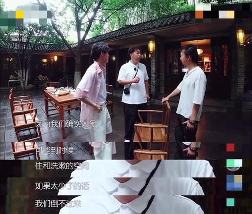  心疼|王俊凯为作品暴瘦20斤，林大厨心疼忙夹菜，他的回应显露高情商