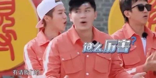  最小|跑男年纪最小的6位嘉宾，关晓彤垫底，范丞丞第4，最后一位才11岁！