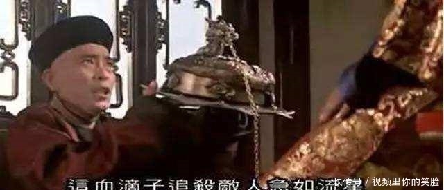 大内|大内侍卫有多难当?一清朝老侍卫回忆:6大秘密死都不能说