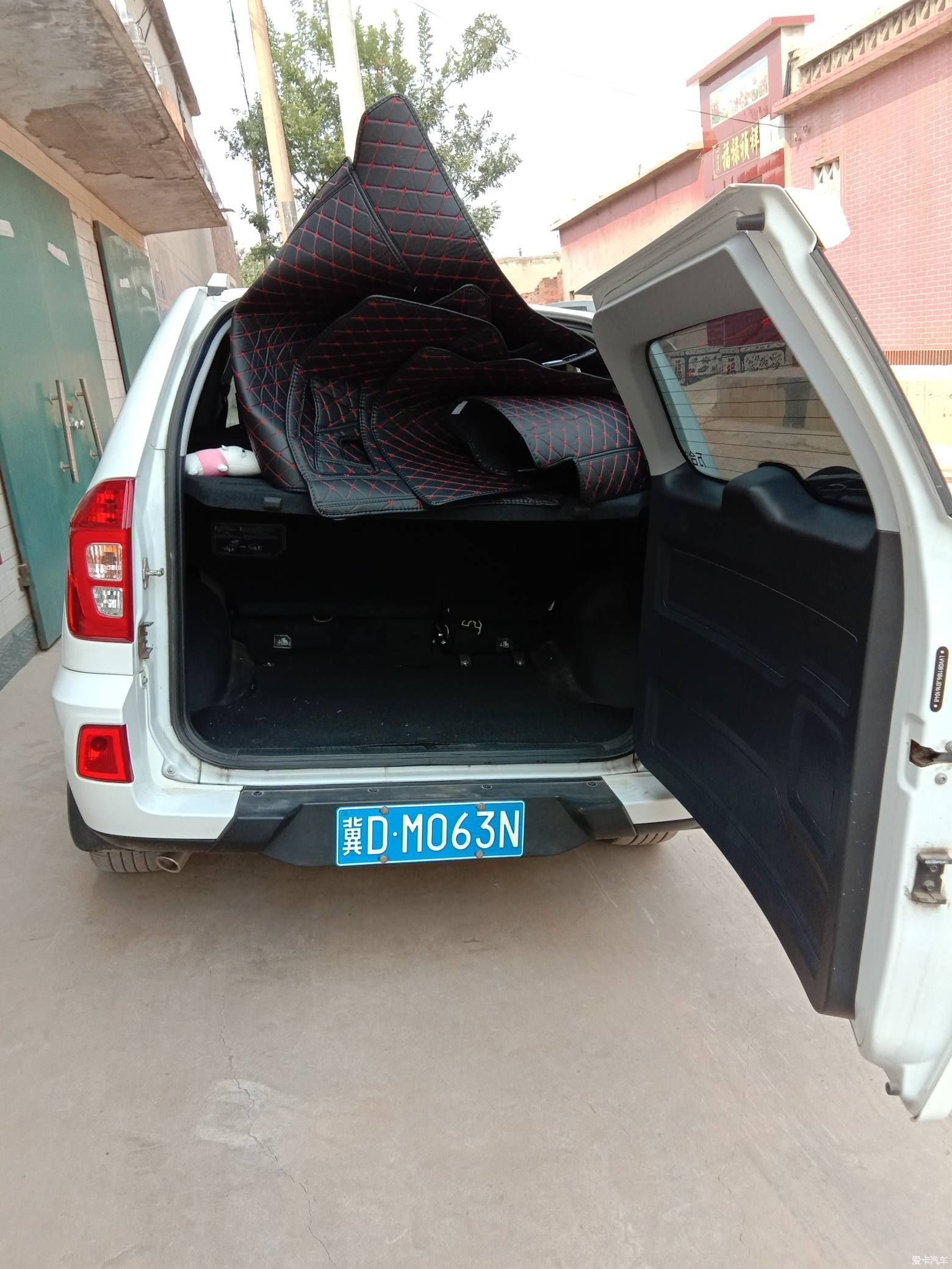 后备箱|给爱车后备箱美美容