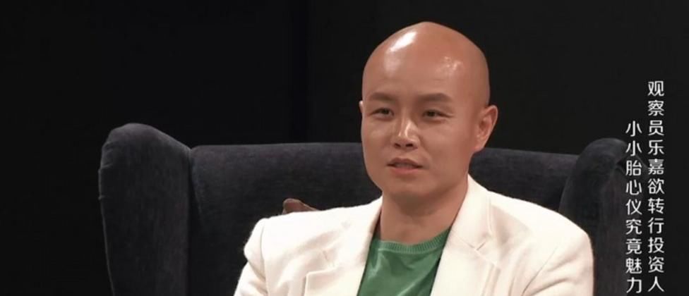  如今|乐嘉：20岁当爹，三婚娶哈佛学霸，如今转行后过得怎么样