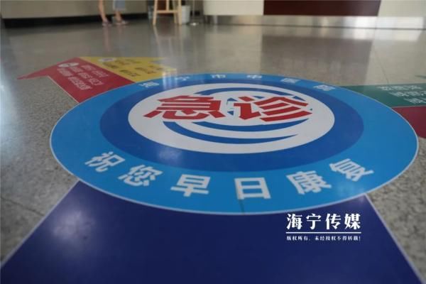 中毒|当心!浙江一女子中毒,就因这道家常菜!指标超正常6.7倍