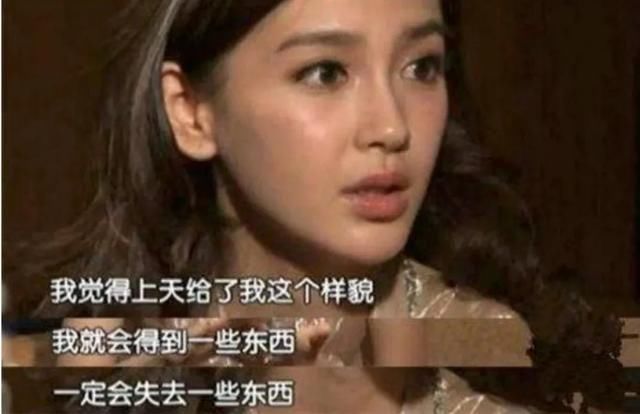  明星|假哭、假吃、当假人，努力创造“奇迹”的明星们，请省省吧！