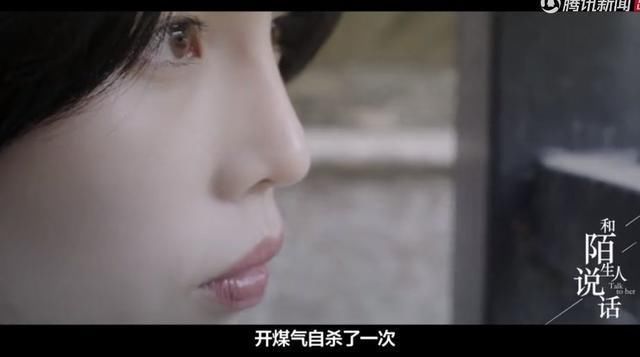 校园|转发｜少女被校园霸凌10年，女孩绝地反击：你弱的时候，坏人最多