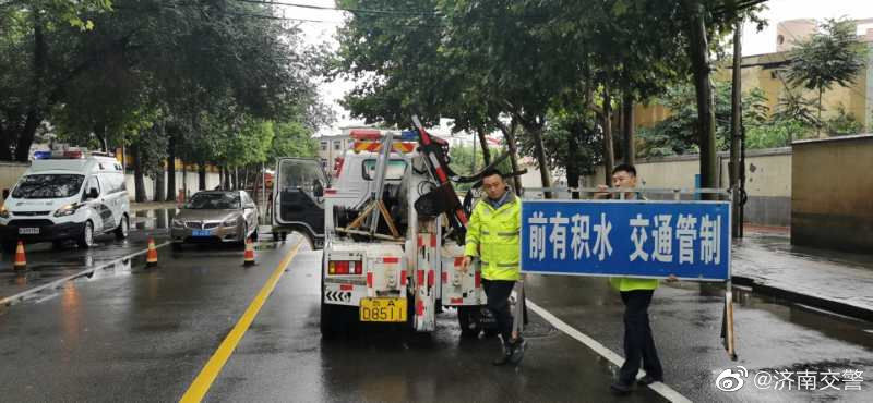  下辖|#交警报路况##济南交警在线#受降雨影响，目前历下辖区县西巷北口、奥体中黄台南路口