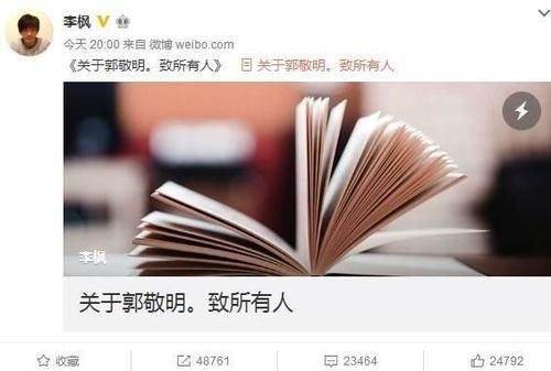  历程|朱梓骁：从《流星雨》到《琉璃》，十年转型一朝红的心酸历程