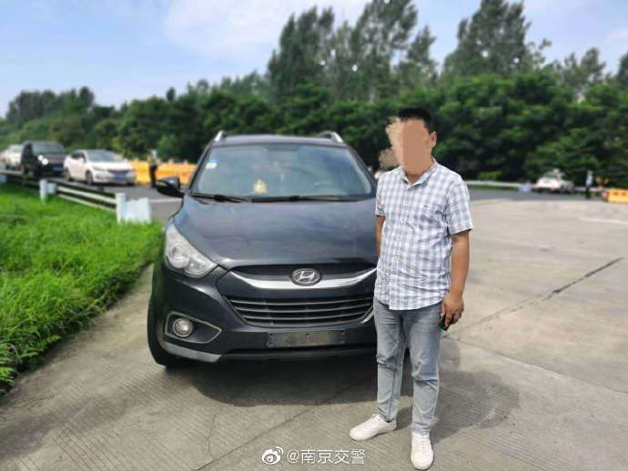  号牌|车前号牌不翼而飞被查处