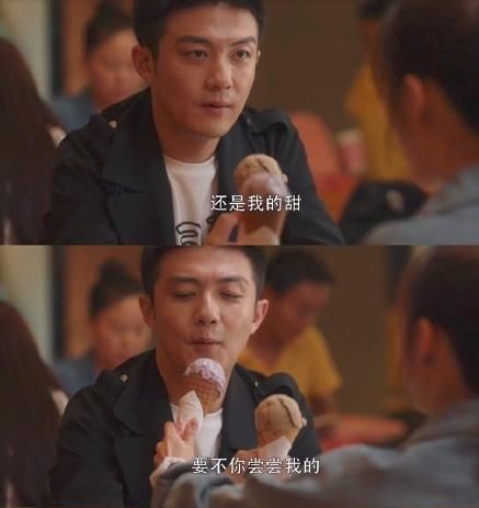  陈屿|《三十而已》渣男之王pk：陈屿冷暴力，许幻山劈腿，梁正贤更会玩