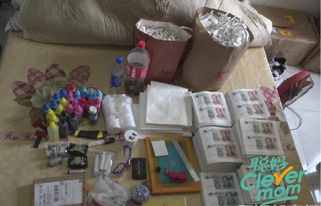  字母|注意这些字母开头的小额纸币 用可乐做旧的假币竟以假乱真