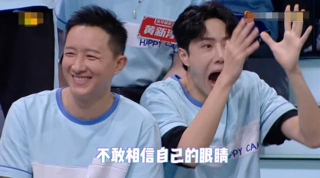  失控|《快本》王一博刷新形象，表情管理失控，游戏之王遭遇滑铁卢！