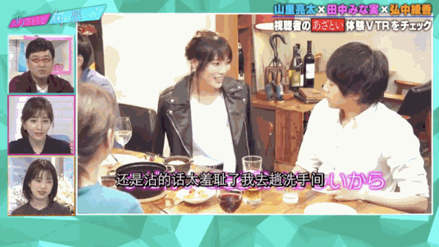  人缘|心机女一般有什么特点？什么样的女生更容易有路人缘？