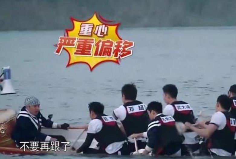 热巴|邓超想念跑男成员却漏说热巴,看到他补录的10个字这才是团魂