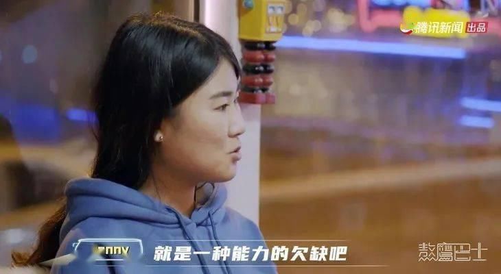 世界|看世界 | 男友月薪5000网贷10万,她们为什么选择原谅?