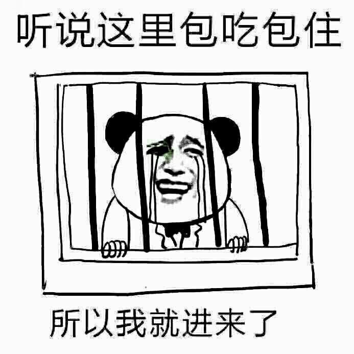 刘某友|汉寿一男子经不住诱惑：“顺”走一辆摩托车获赠一副“银手镯”