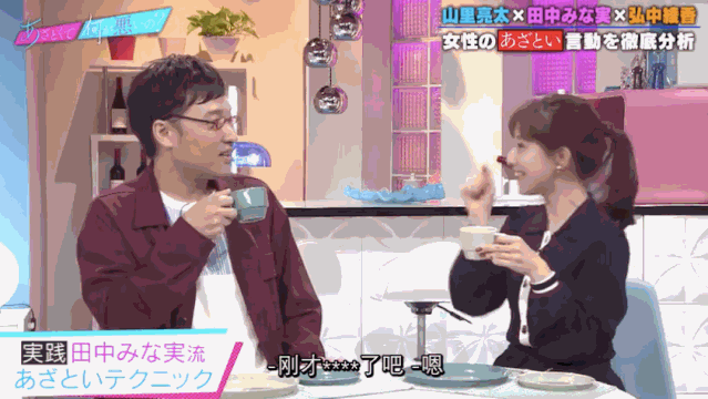  人缘|心机女一般有什么特点？什么样的女生更容易有路人缘？