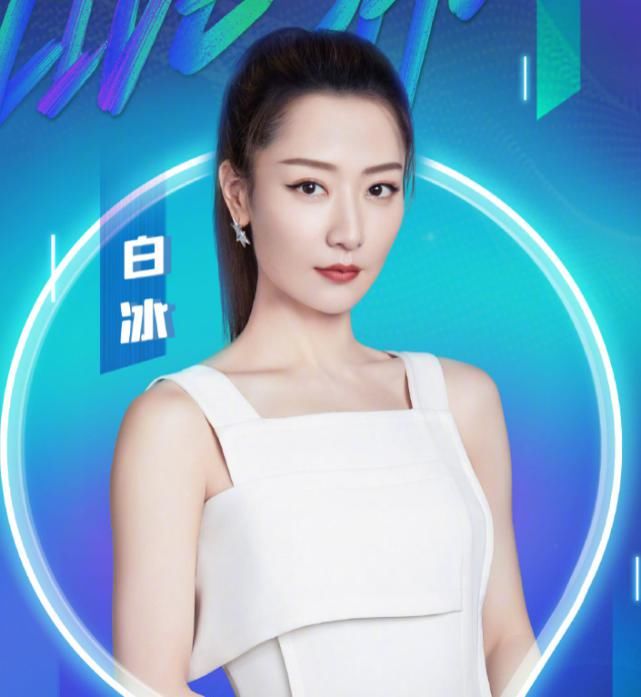  淘汰|王霏霏刚被淘汰就有新演出，与孟佳同台搭档，这下熬夜也要追了