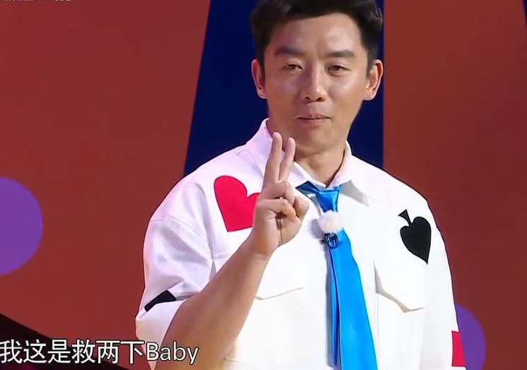  蔡徐坤|杨颖和吴谨言掉水里先救谁？郭麒麟拒绝回答，蔡徐坤的反应堪称机智