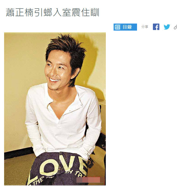  对抗|和萧正楠组团对抗余文乐？猛男落泪的Kenn老师有故事！