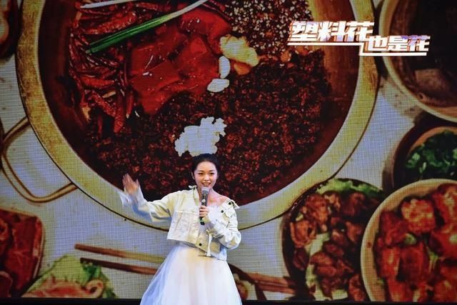  首场|1017元气女团首场公演Happy Ending