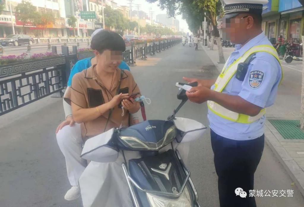 电动车|10天1600起！非机动车违法行为正在严查！