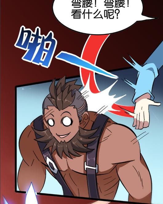  荣耀|王者荣耀：蝴蝶是否自带毒素，触碰之后妖女头上的血量条发生变化？