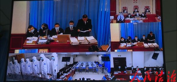 县盖玉乡|四川白玉县人民检察院出庭指控该县首例涉恶案件