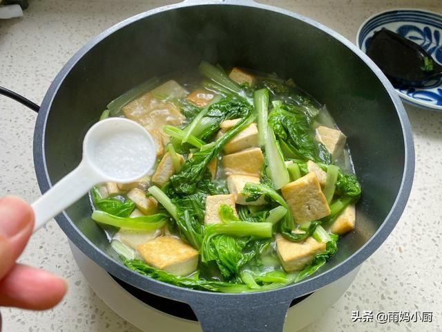  好吃|76岁的老爹最爱吃它，两天不吃馋得慌，鲜香美味比肉还好吃