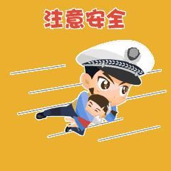 按交通信号指示通行|一波超强的“整治风暴”来袭！这次要整治的是...