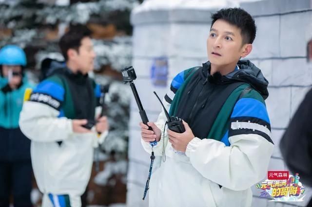  嘉宾|第一次见一档综艺40分钟无嘉宾镜头，《元气满满的哥哥》真的绝了