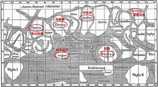  张图|60张图带你领略乘风破浪的火星探测史