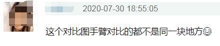  女方|世纪复合成真？宋慧乔玄彬被曝深夜约会，女方遛狗视频也有玄机