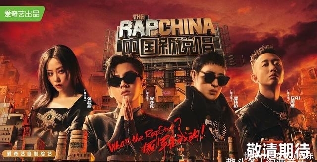 音乐|李宇春、张靓颖,你们凭什么当导师