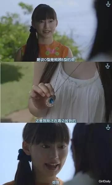  大小S|被全网炮轰的“绿茶”，为什么该骂？