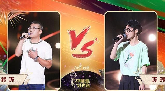  选女生|中国好声音：为何只有曹杨挑战成功？其他人都选错了对手