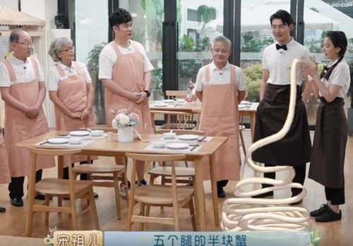  黑店|陈赫一顿饭吃掉五千块，忘不了餐厅成黑店？不，大家都错了！