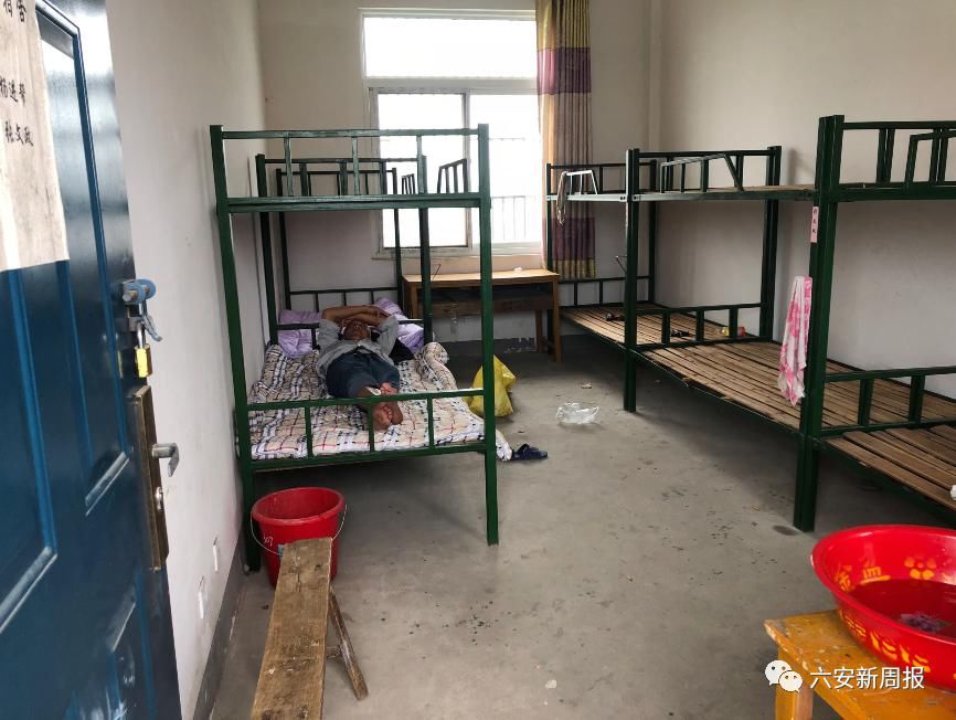  六安人|固镇！最新消息…