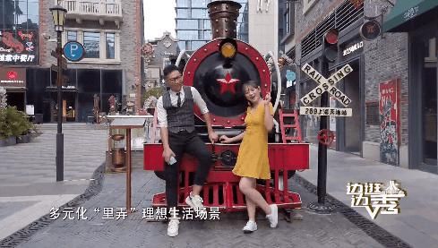  上线|老厂房里回忆童年，小弄堂中体验“上海风情”！《边逛边秀》第六期精彩上线
