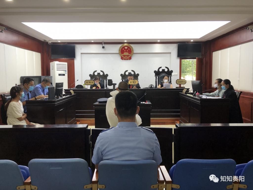  诈骗|虚购口罩，骗取他人财物！贵阳男子一审获刑5年半