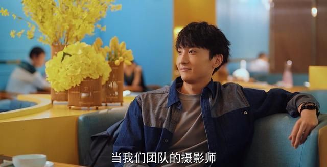  和梁爽|《二十不惑》好不容易出场的赵优秀，或成最大败笔