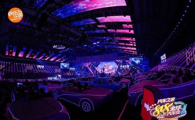  女团|黄晓明跳女团舞，王一博唱《龙拳》，818这场晚会有点嗨