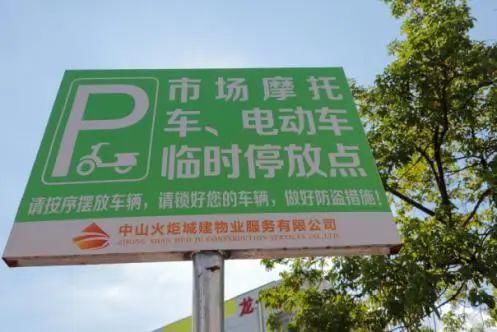  路线|【创文进行时】不定路线，不打招呼，现场办公！火炬区创文不回避问题