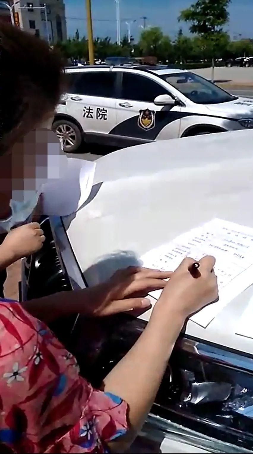 法院|【雷霆2020】尖山法院：欠钱不还可不行，强制执行没商量！