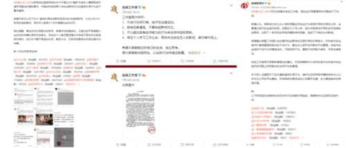  向往|《向往的生活4》大收官，官宣嘉宾只来一半，观众吐槽：又被骗了！