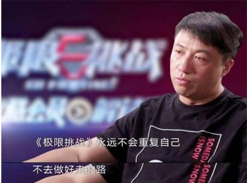  如今|“男人帮”分崩离析，如今只剩王迅一人，导演严敏“饮恨”辞职